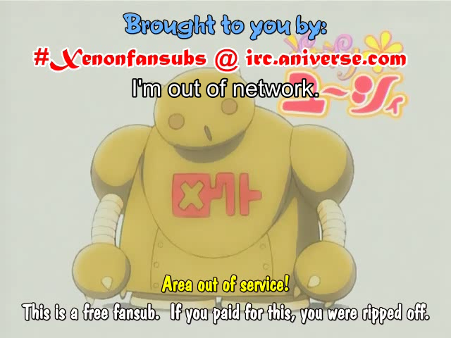 Eyecatch