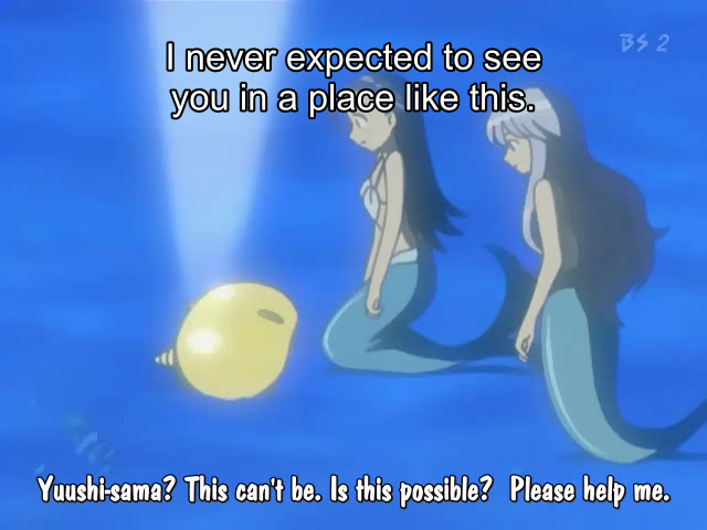 Yuushi-sama? This can't be. Is this possible? Please help me.