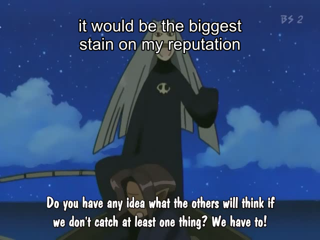 Do you have any idea what the others will think?