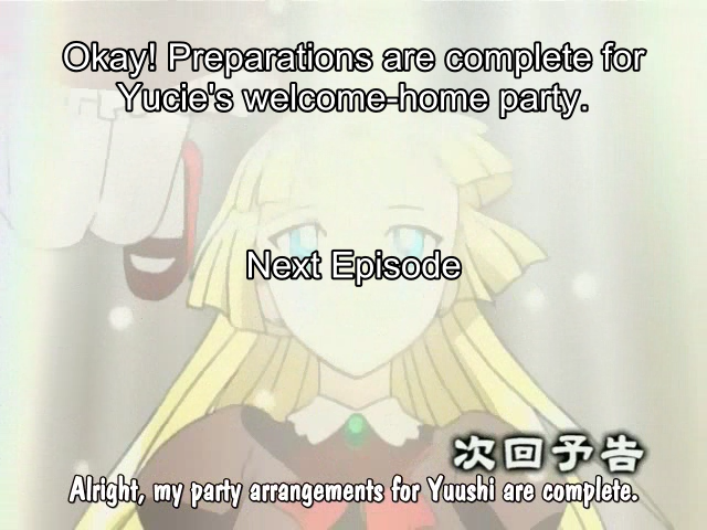 Alright, my party arrangements for Yuushi are complete.
